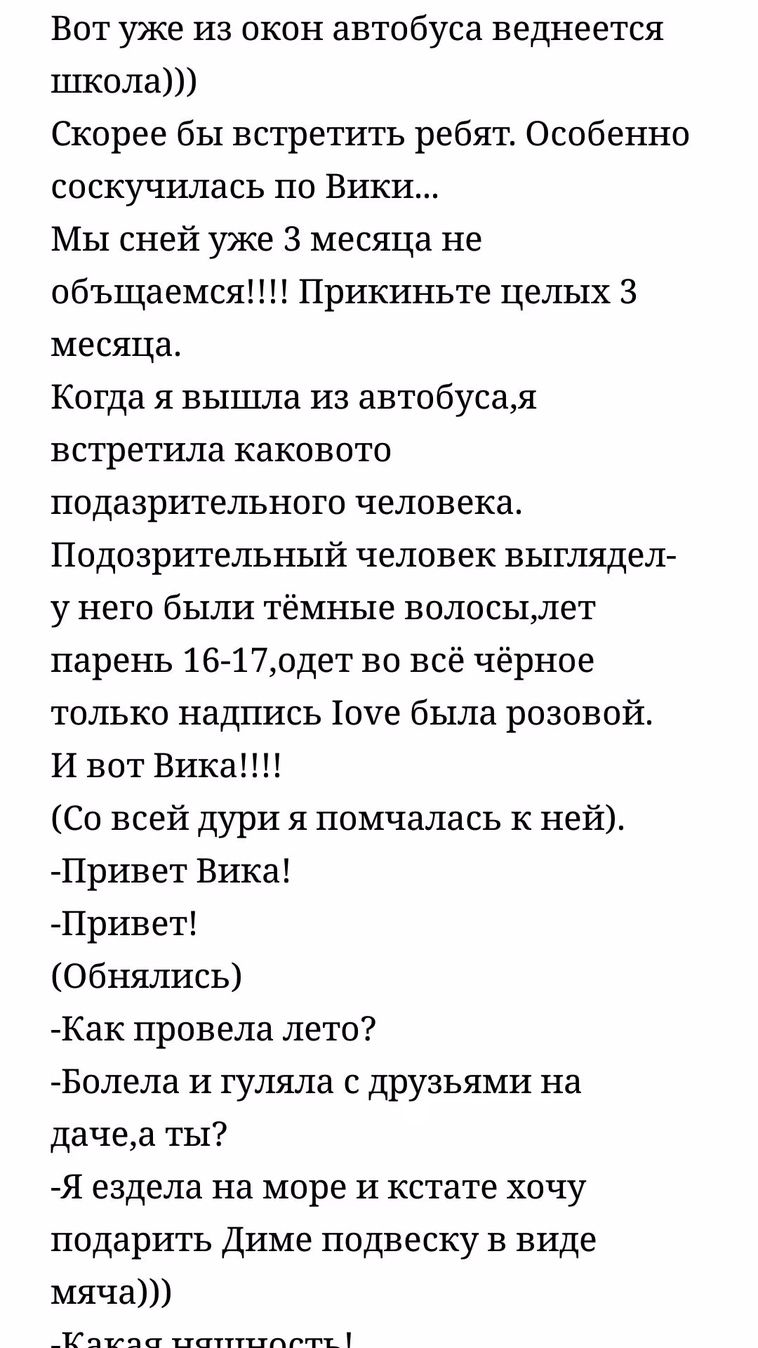 5d36847780d8a7bbca5169077f1d7c66.avif