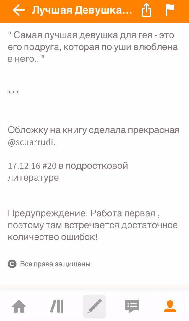 5d36a39745bff9957b446fb38c1e71e1.avif