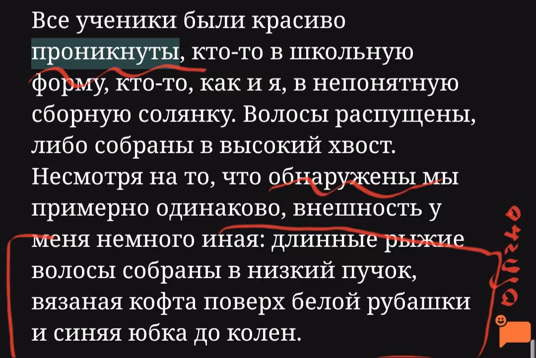 5d37a5fb2381ac16fb03bdf04ae316be.avif