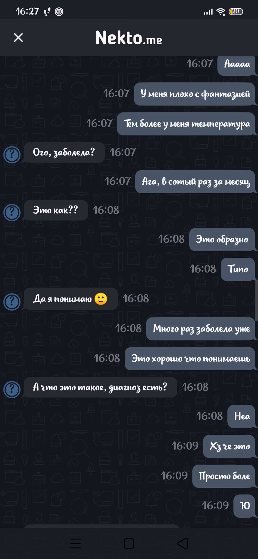 5d384e9e8a01aaf9c30db027be7b9c34.jpg