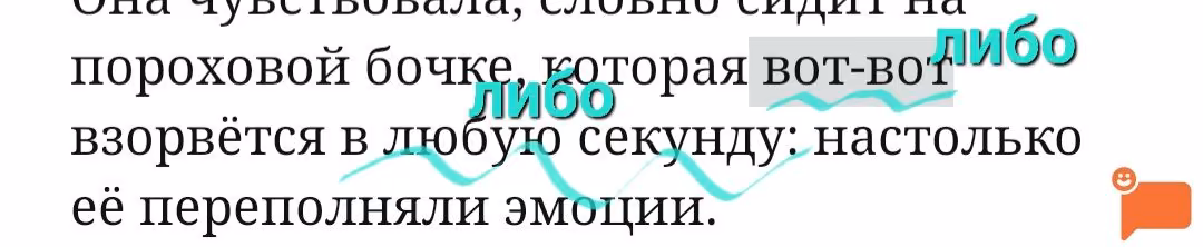 5d386249aa0f225254d44ba24981600d.avif
