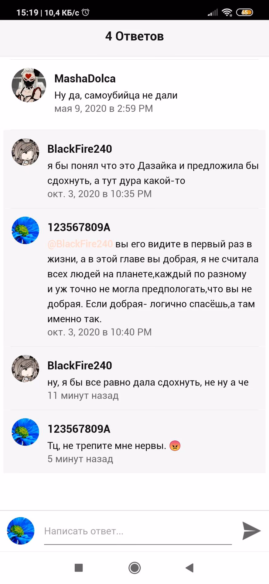 5d3b62b48254c13d916db9618fdcc5e8.avif