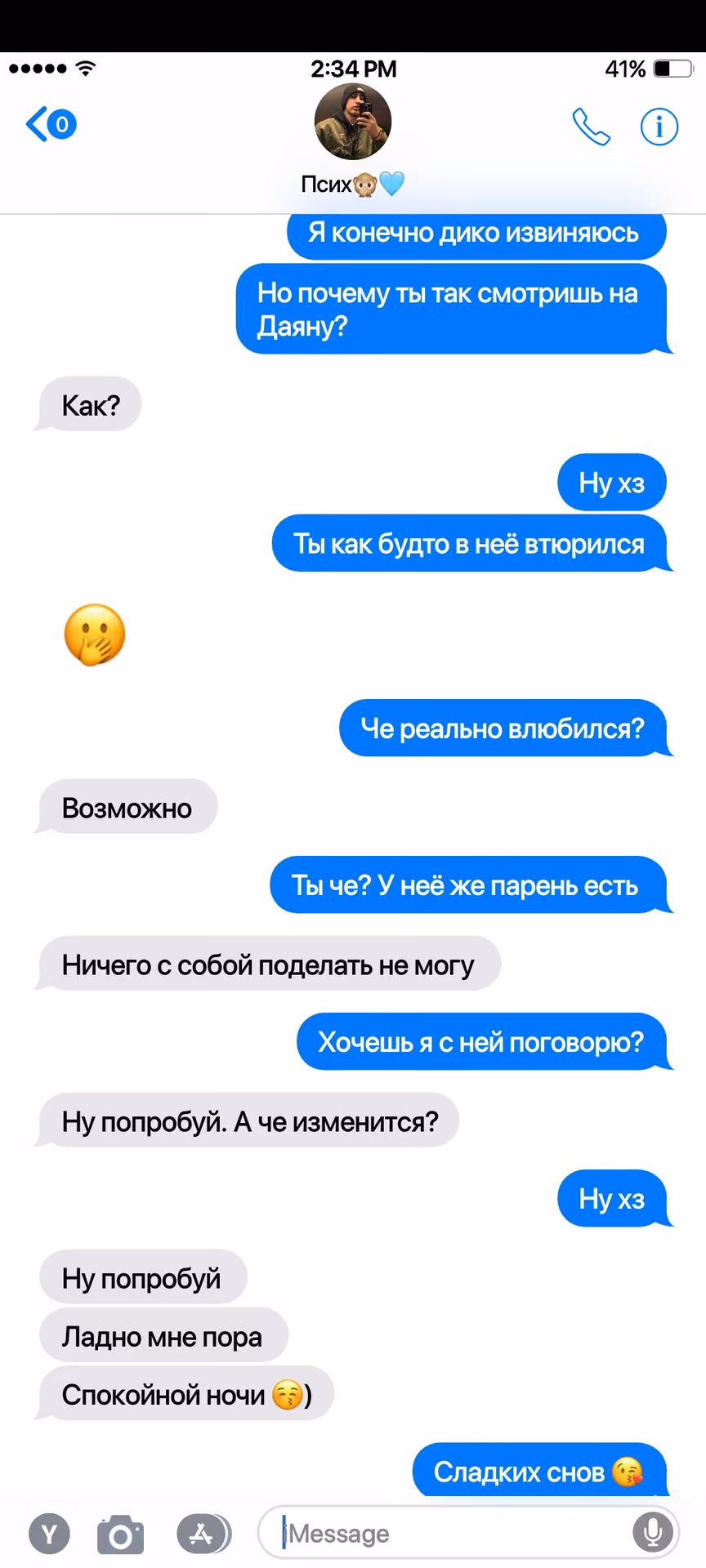 5d3be38ed6631575de6c7535233b2757.jpg