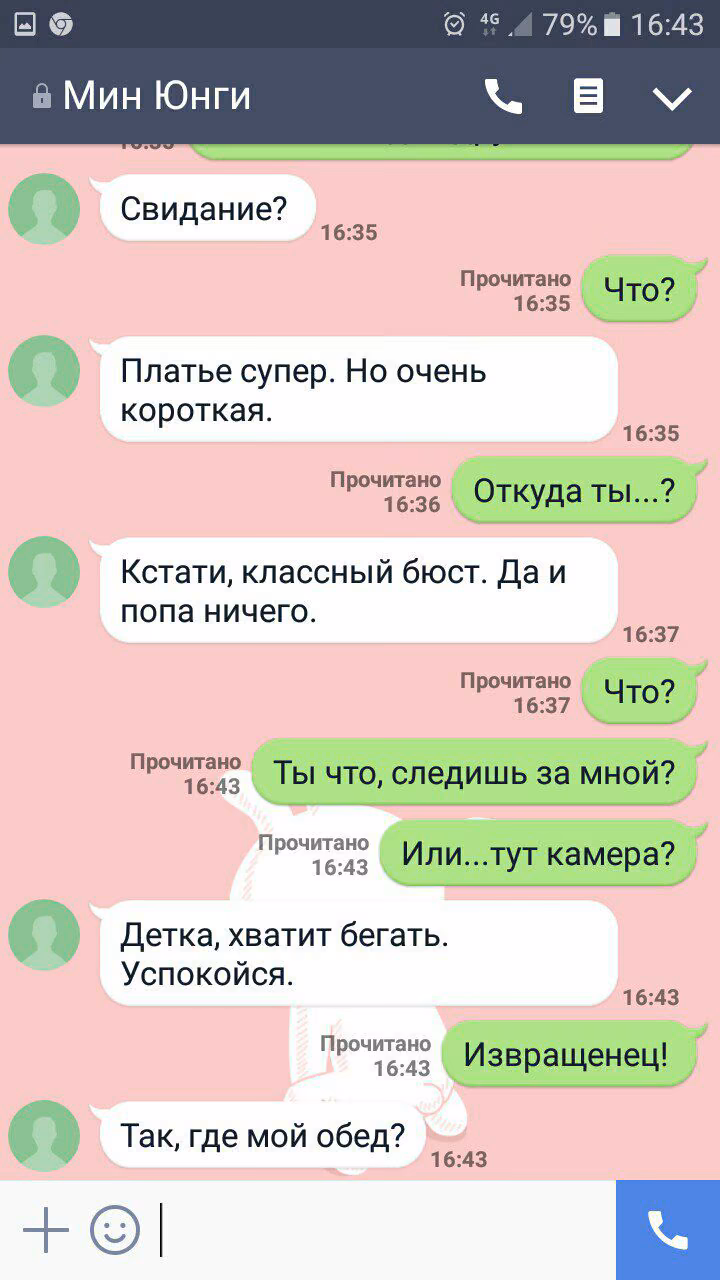 5d3ecad1fd6a4674a734eecf8881ede1.jpg