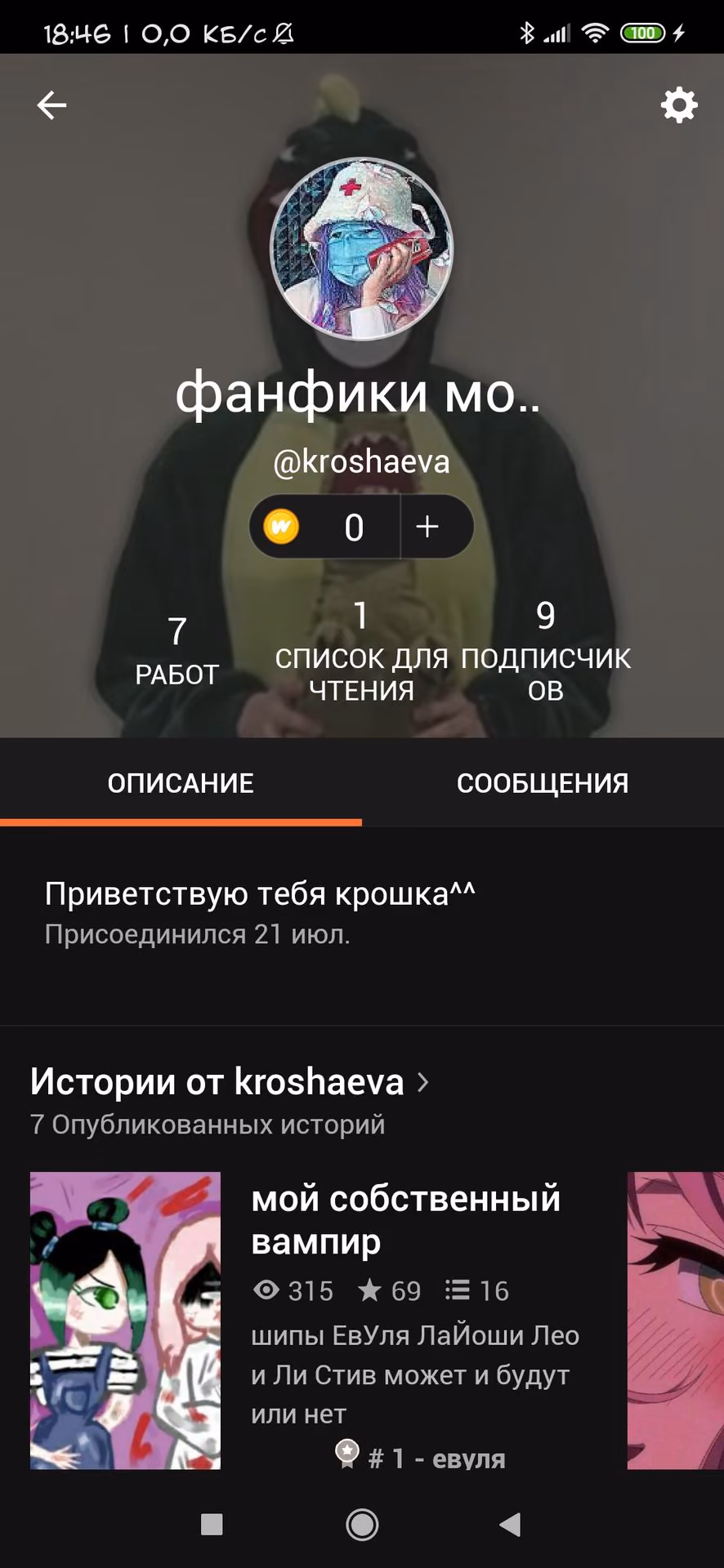 5d3f89dd5048c69c78f8ceadf1b2028c.avif