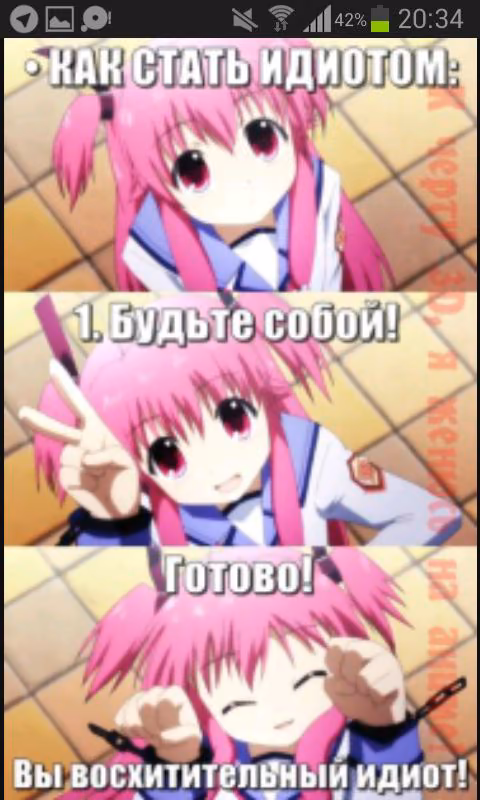 5d43d886f19385583dc888e6e4a7f3f3.jpg