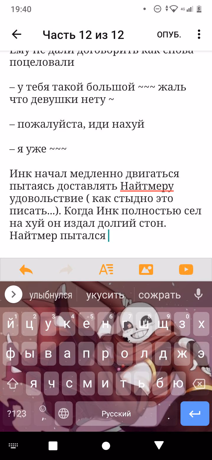 5d44fe38ffb87ee06fa2b37405524e58.jpg