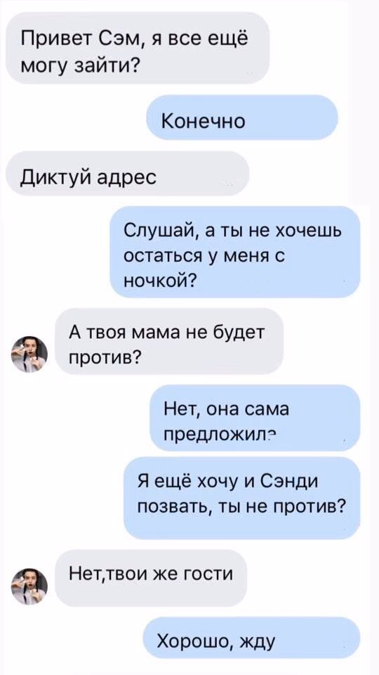 5d45b39ea50535421d6be3715d847584.avif