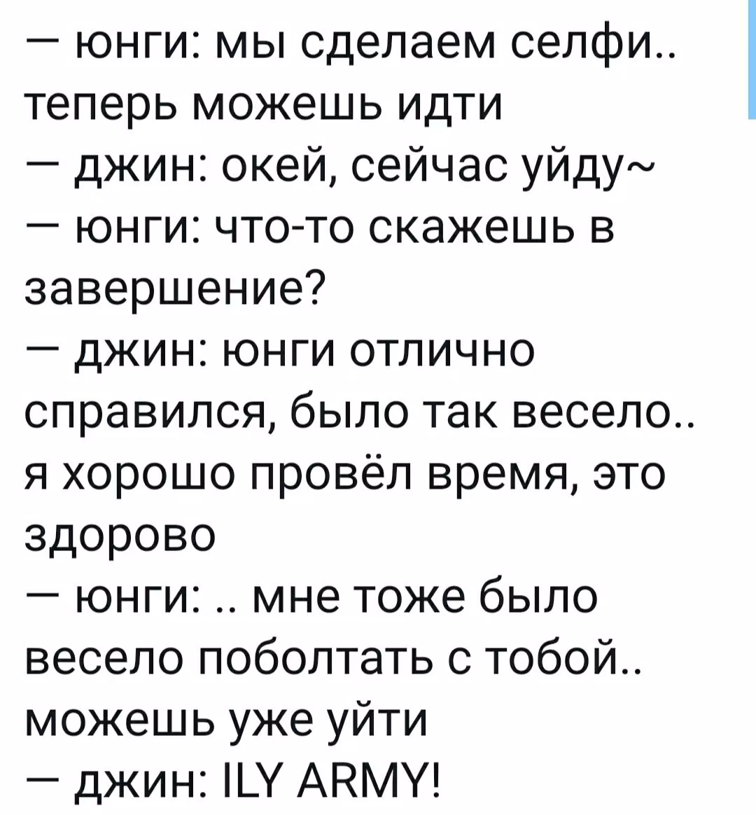 5d469f3228cce20739cb86626379e603.jpg