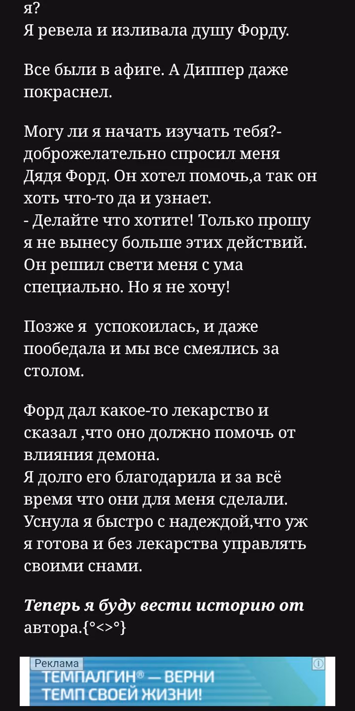 5d46cd2121ebe1c30e8466e687625700.jpg