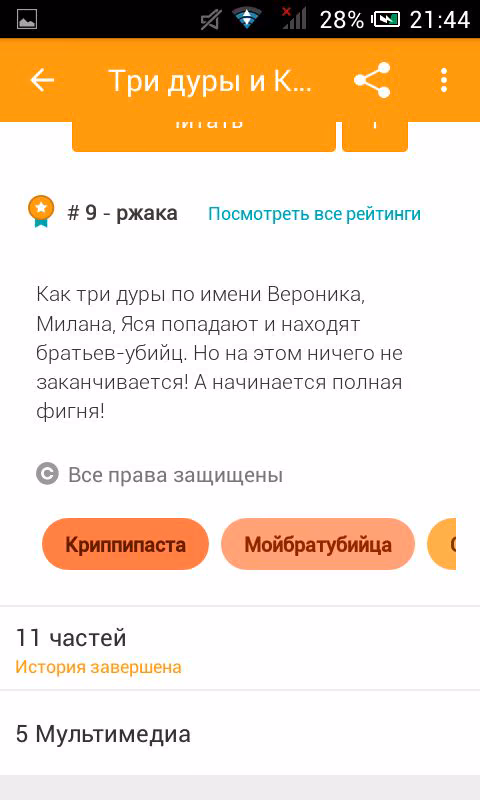 5d4a59d32dabed7294198054b3472010.avif