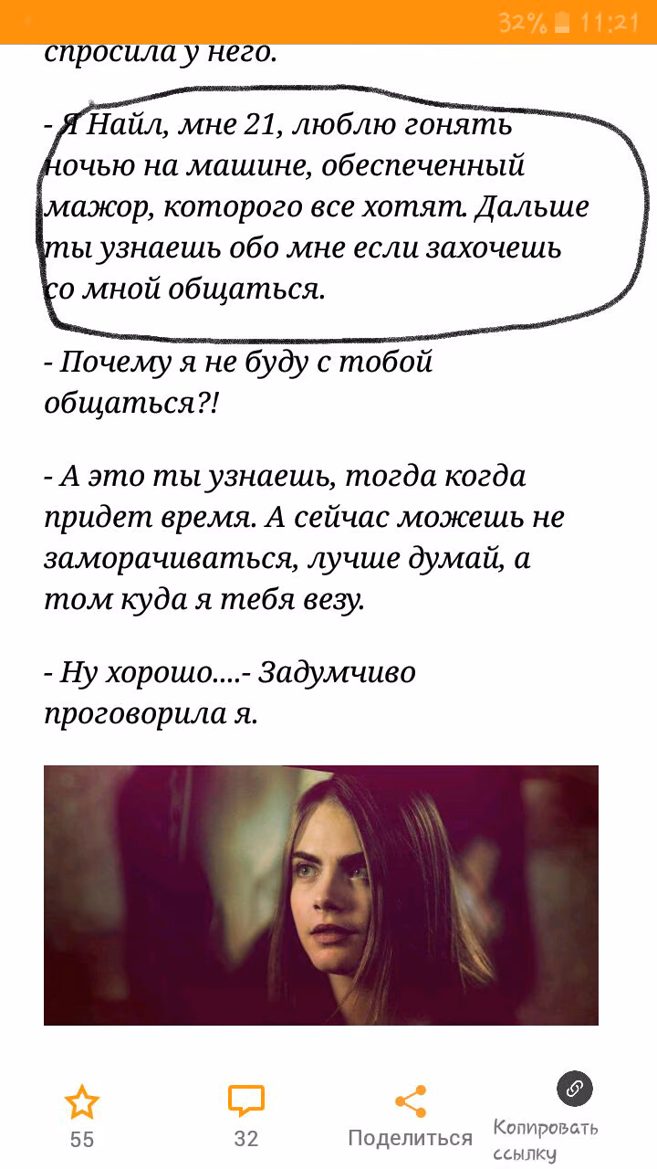 5d4ce67ab25b9c48a5eb9391afb8487a.jpg