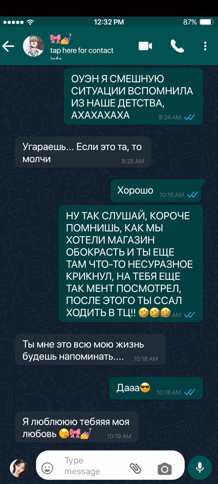 5d4e4bc1edda6909eec2b40b121e654b.avif