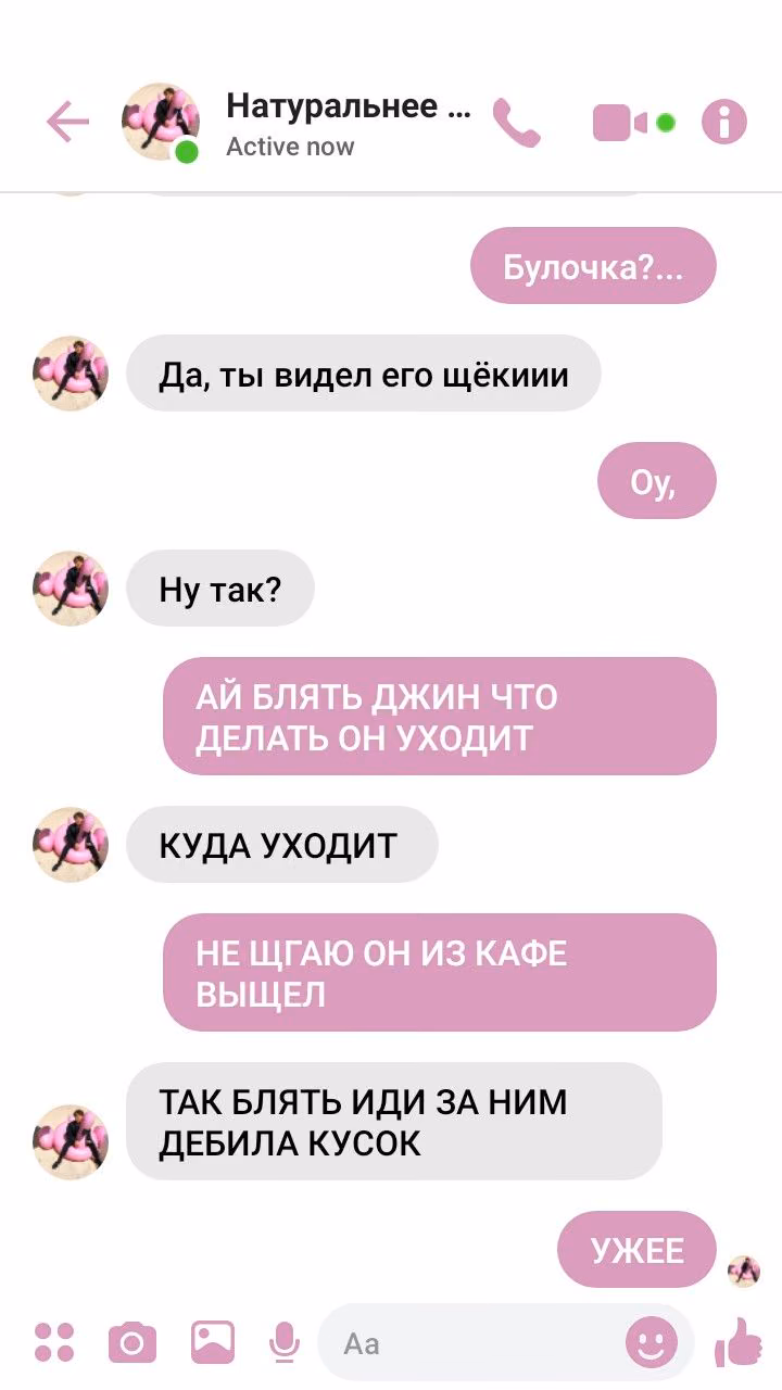 5d52d747b8c41ec2abce45e624dd690c.jpg