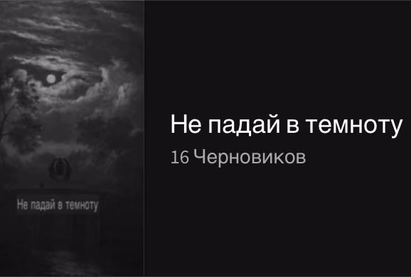 5d536e55ea91a256241f41cc618461cb.avif