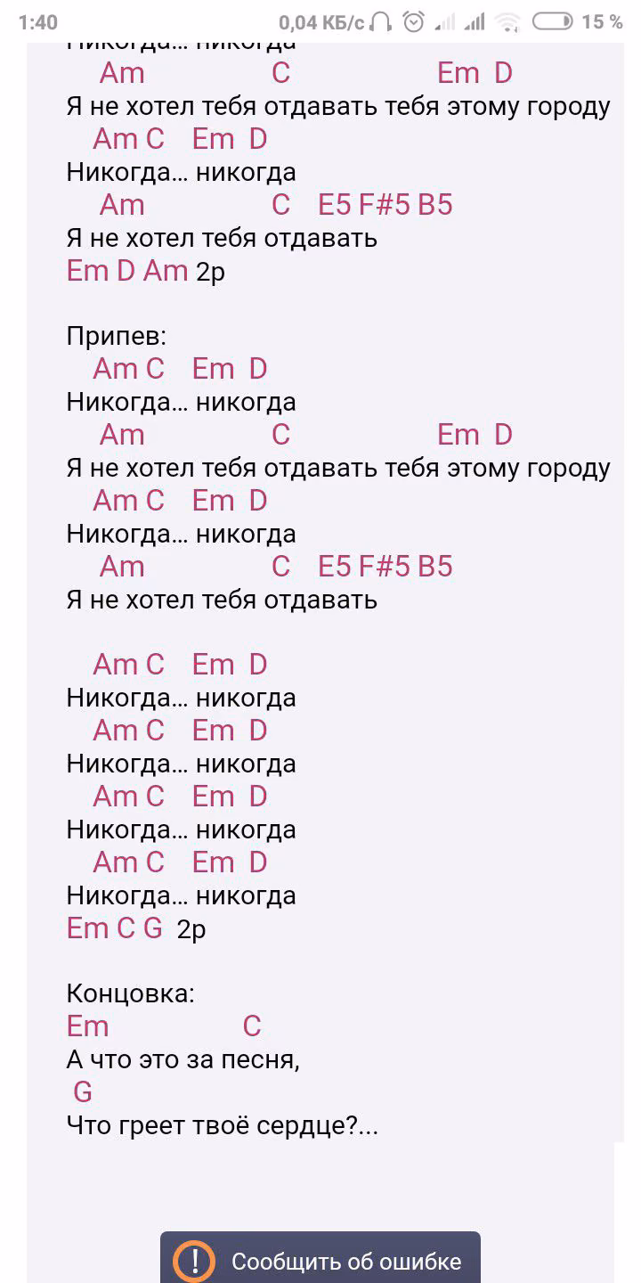 5d5529cd3998cf94e6234c1c219fe8f1.avif