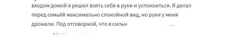 5d556babbad0f2b462b83f4228e03c34.avif