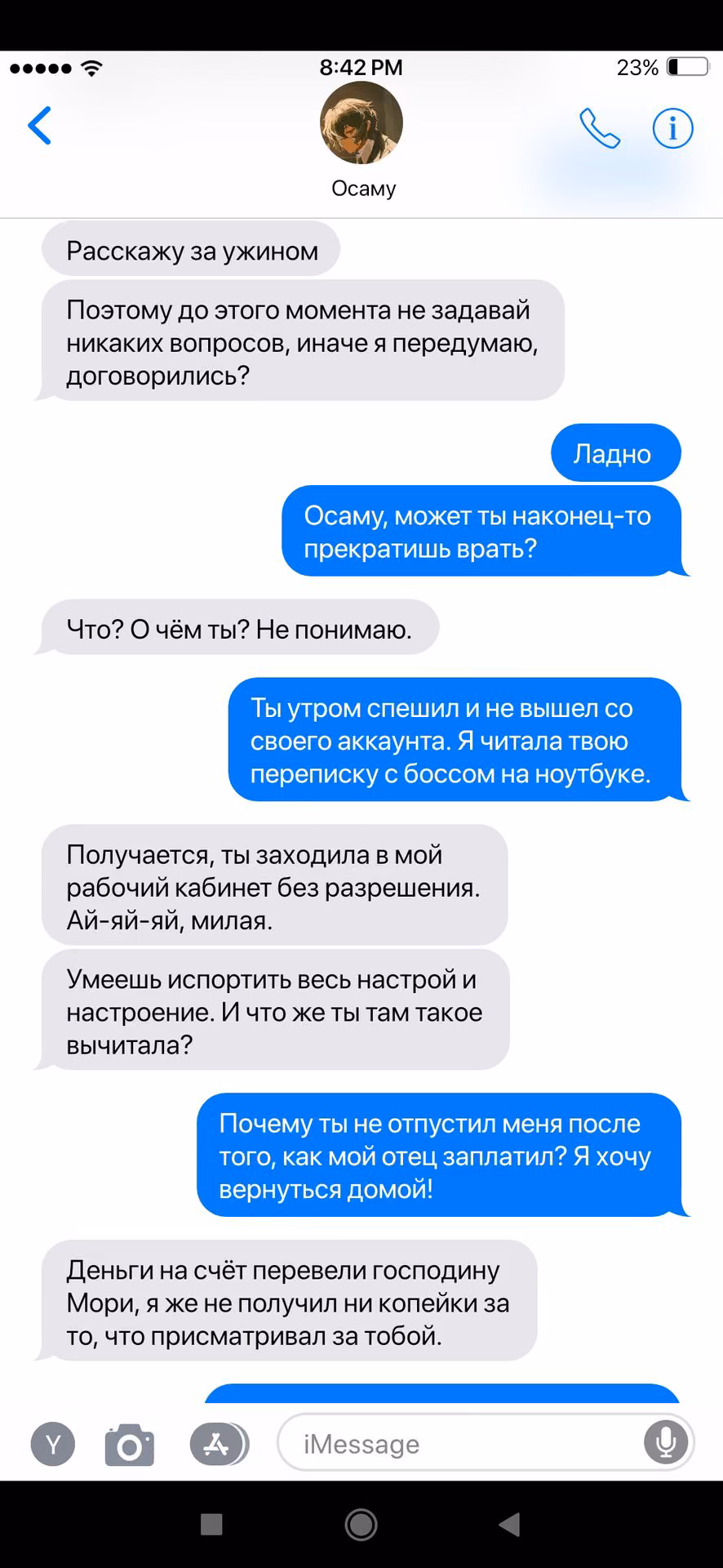 5d5577335cf9fae3c57a92f69967d53e.avif