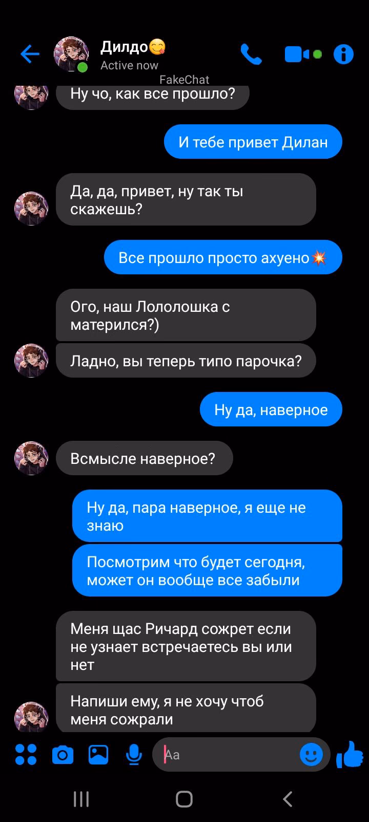 5d561ba451c788dd629b494063d9a0ba.avif