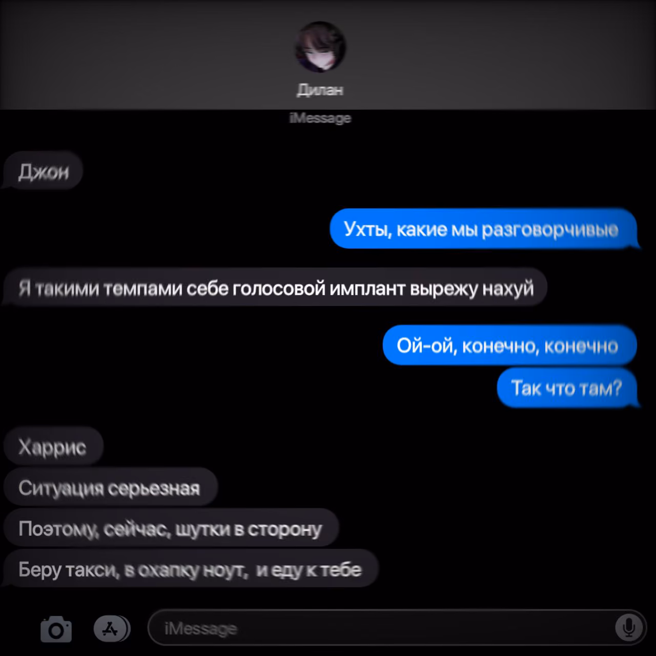 5d567c2b969ada6b7e54b9f034987739.avif