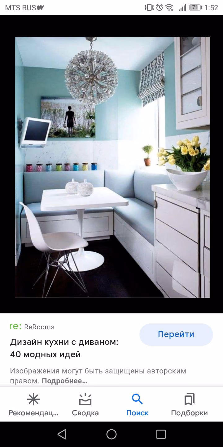 5d56f59b5f91efdf94a62081893ea0b2.jpg