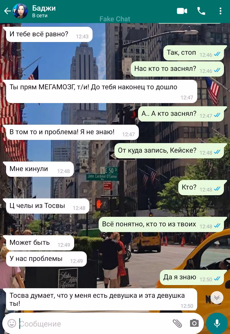 5d5750d56b2b30d6a7ff53b267591025.avif