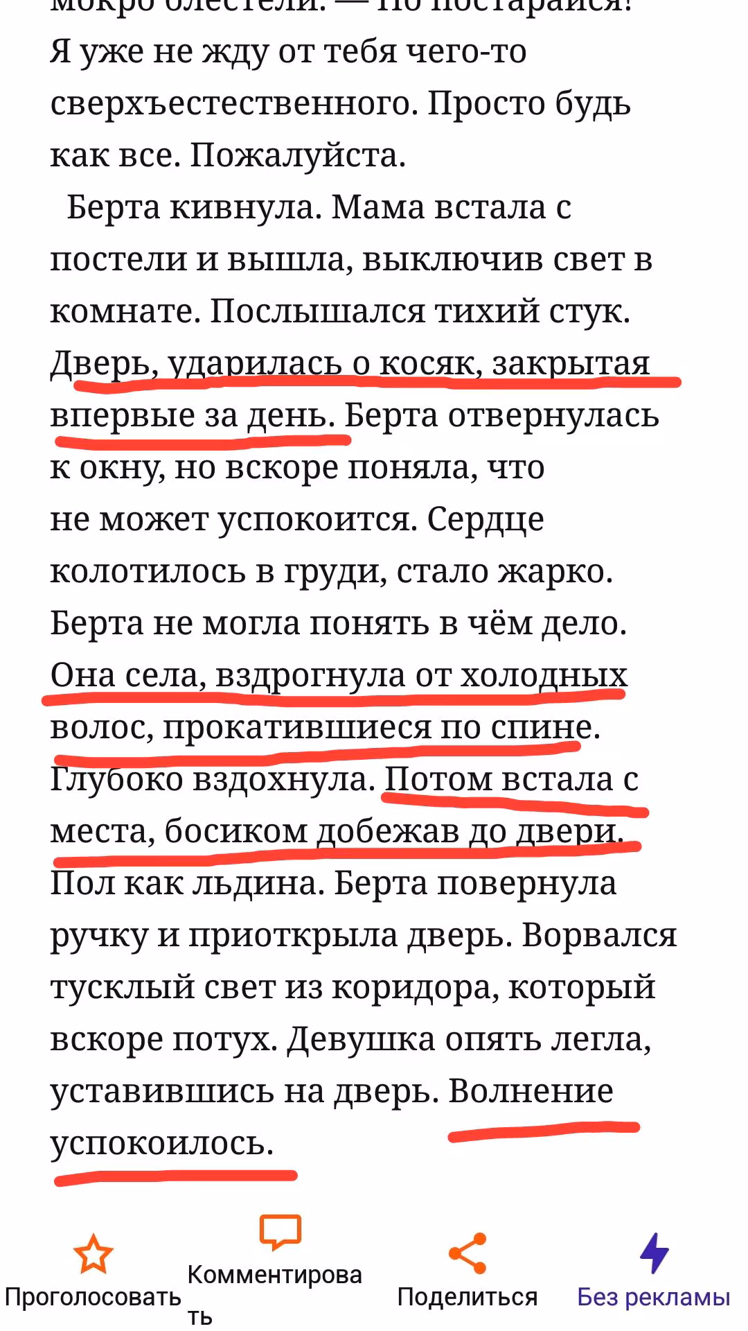 5d57f591efbf589a788d5c888d6a61cc.jpg