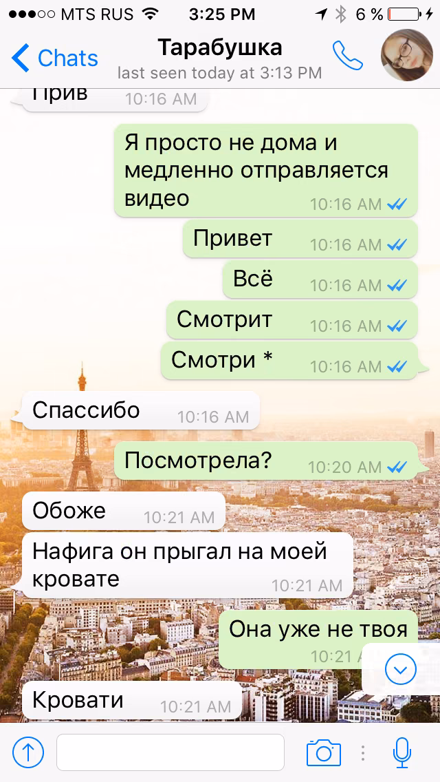 5d5926455f46833ccf83acb08f1670b6.jpg