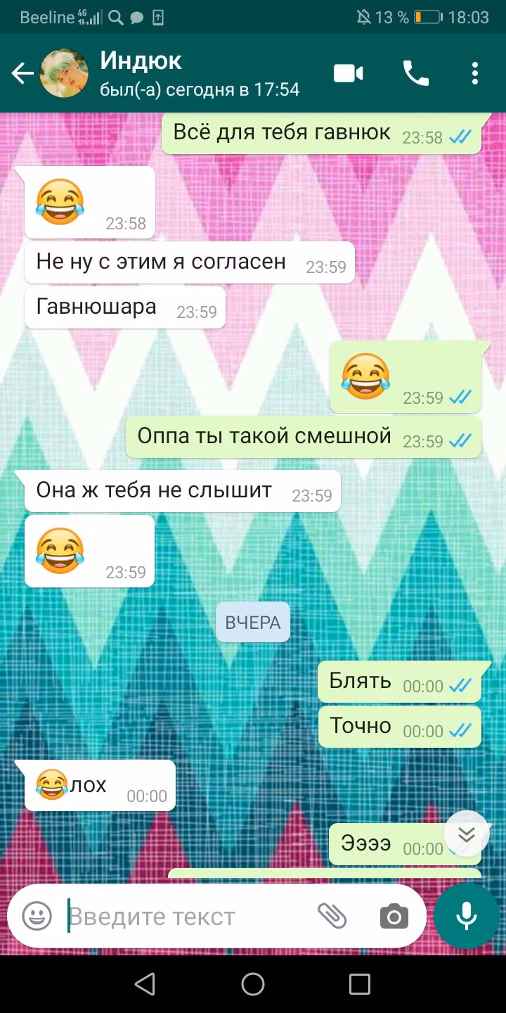 5d595e76b63bd22bbb76062430b8f5e3.avif