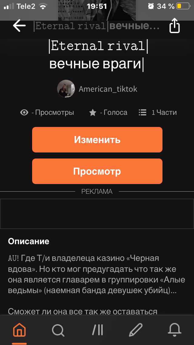 5d5b8499a1bae735a0daaf23613a7667.avif