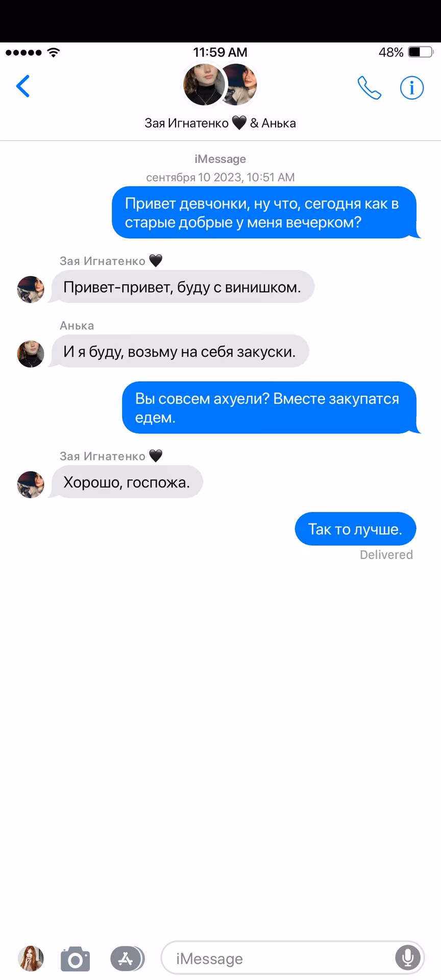 5d5ded59cbd8179812d0229d39b4b4cf.avif