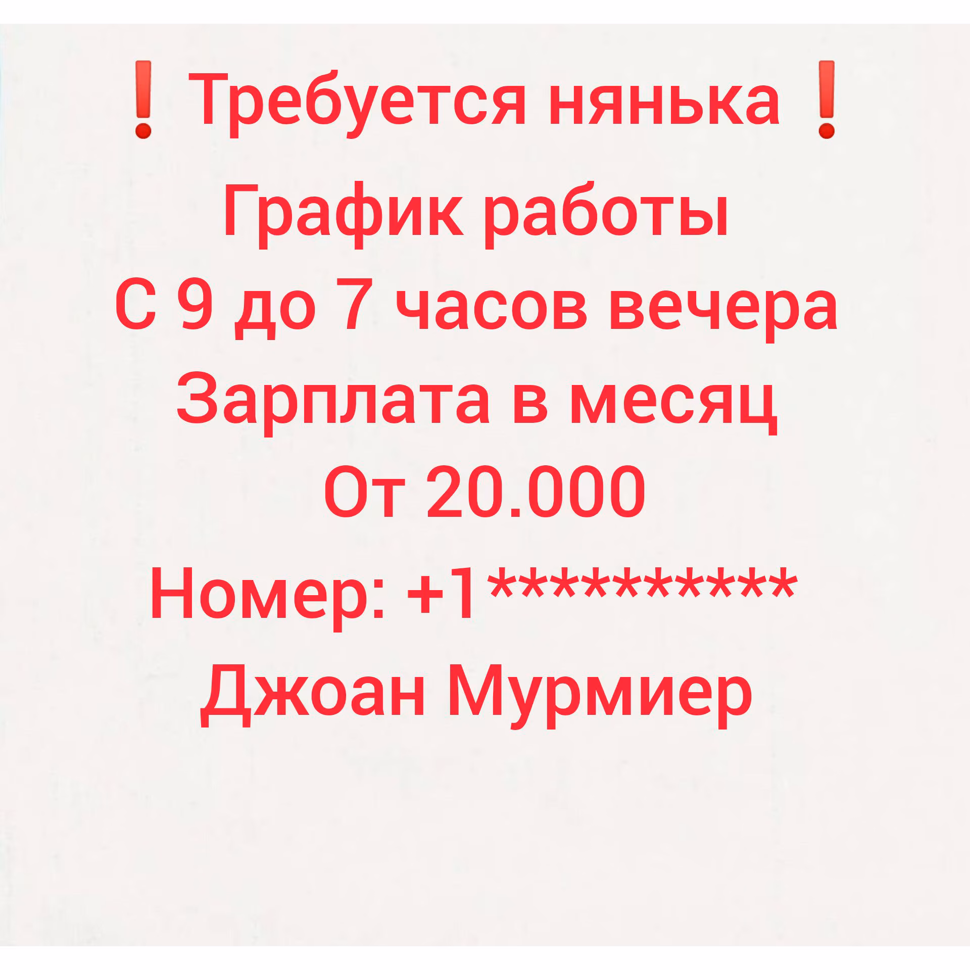 5d5e7fcab821aabc01fa3f95c4036d6a.jpg