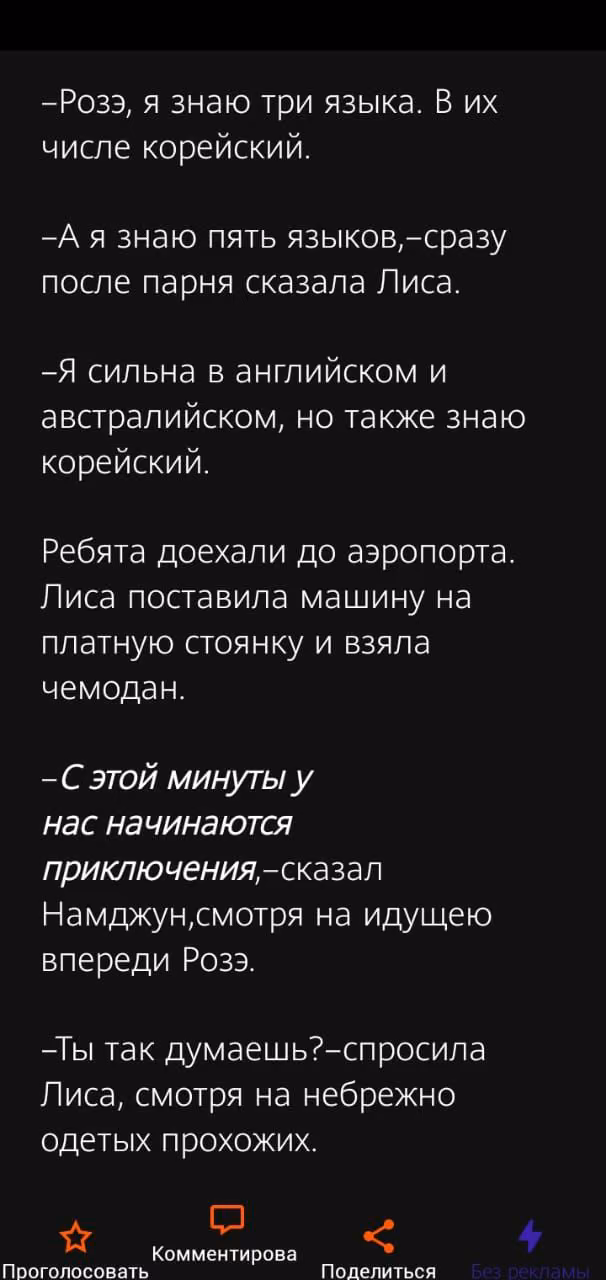 5d5eeb07b52172fc283159ad23a6b43d.avif