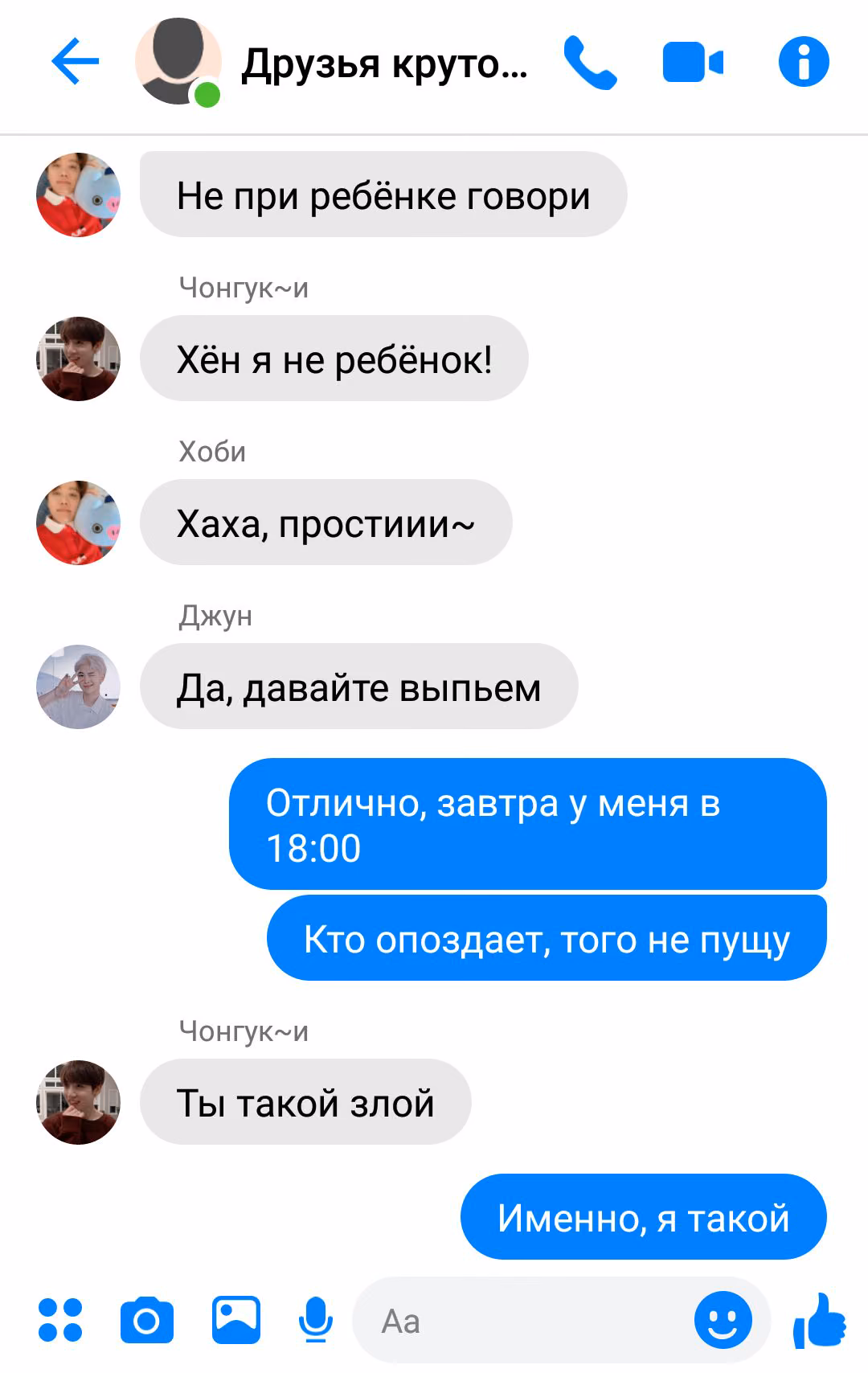 5d5ffaf5d06a3a7caf4b8794417b0665.jpg