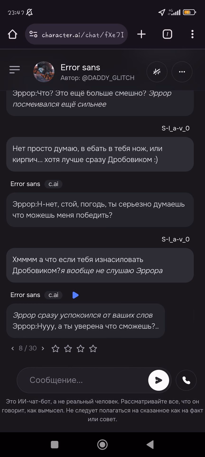 5d601a9b4b8285860d8379978c3d4d57.avif
