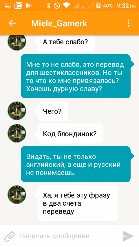 5d62641c70d05268a061b587d2809d0c.jpg