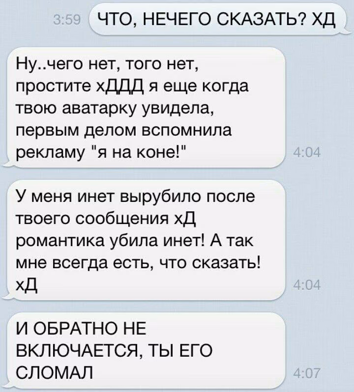 5d628a8b0f6d6967daba0e8b29a3eedd.avif