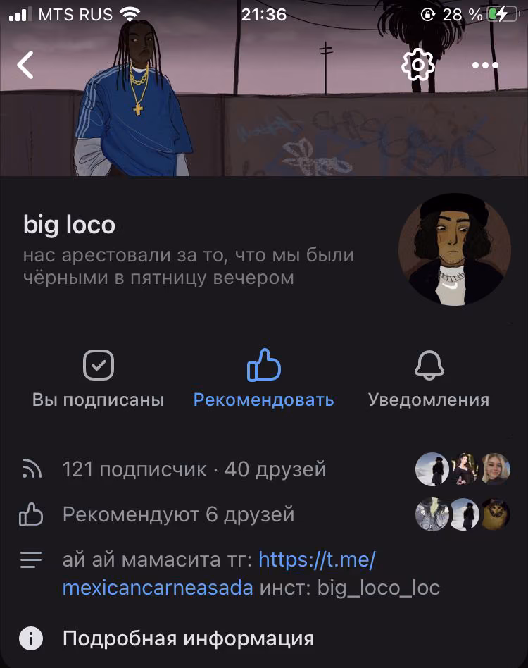5d6409825c239e51c7f40f2c09211a21.avif