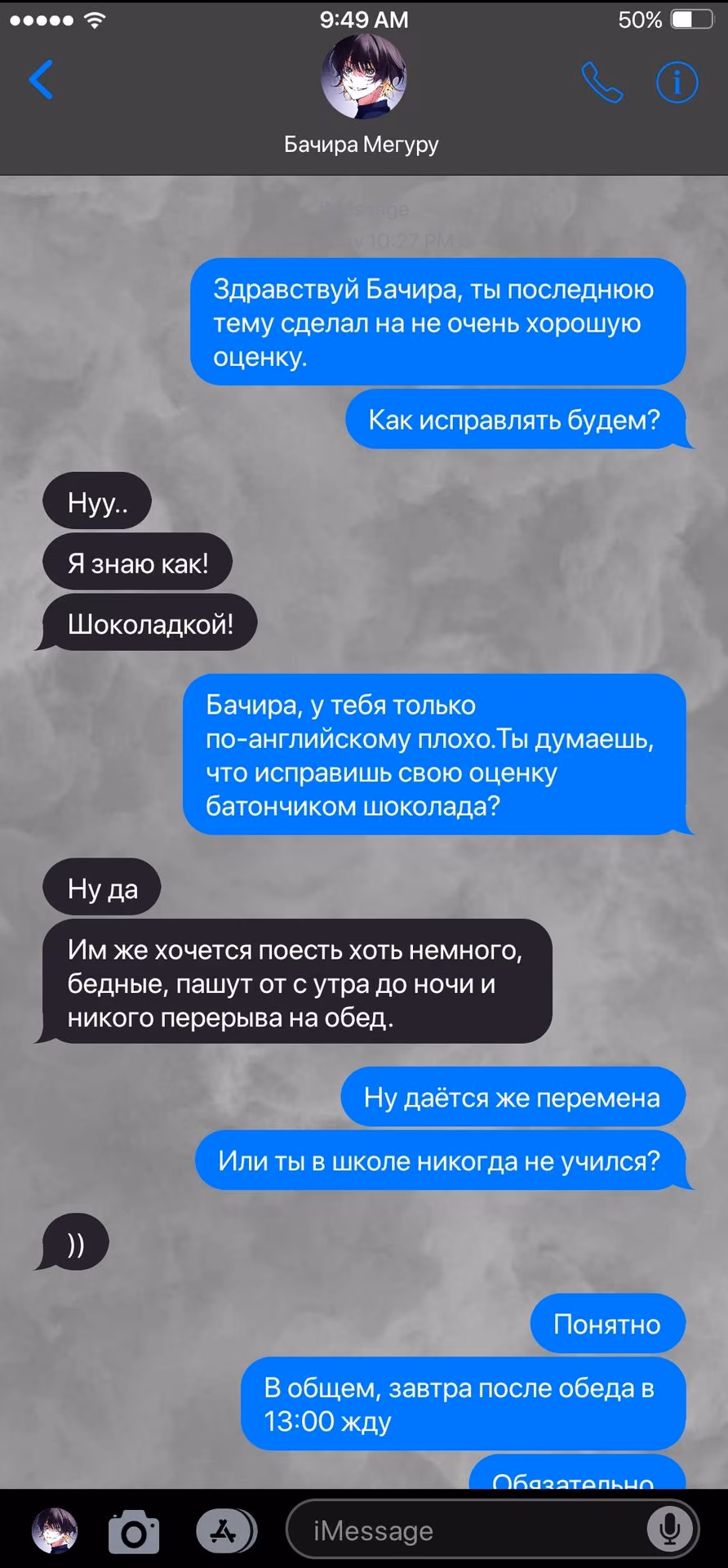 5d6461fbd2f4ba72d25cecb559759d38.jpg