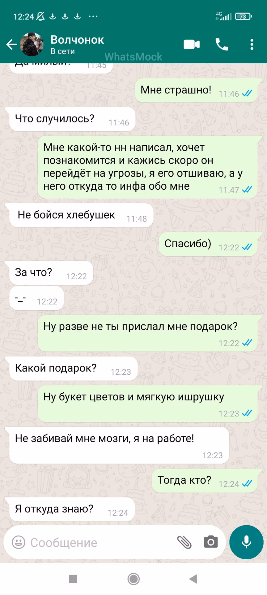 5d6547cd6fd20c029ca3b77f05be18a4.jpg