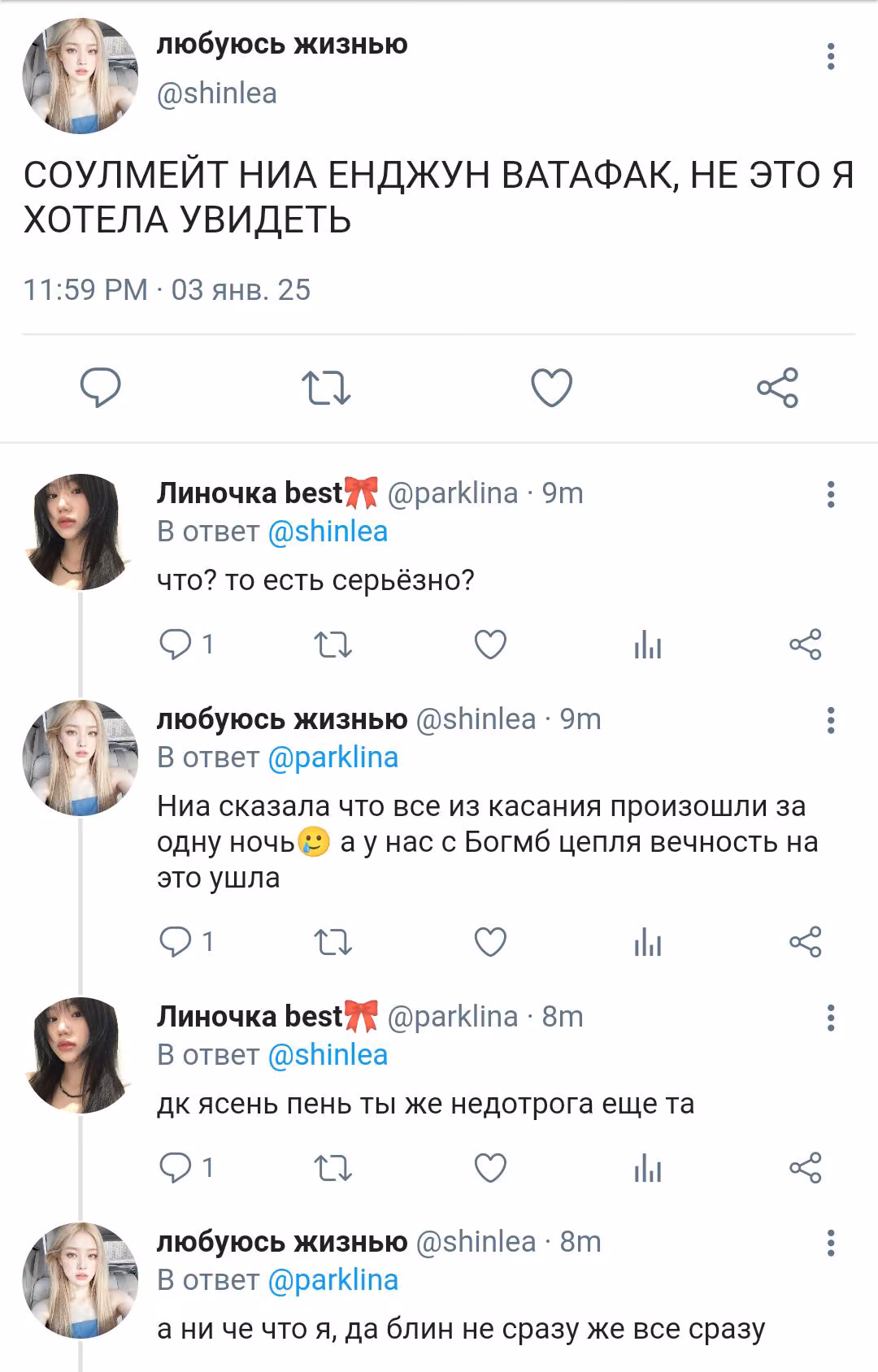 5d667d553c87f980e8c4a8253a73ac4b.avif