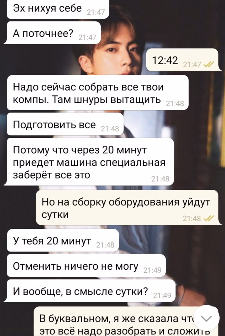 5d66ac7ab761c9826fd617c5aaecb4f3.avif
