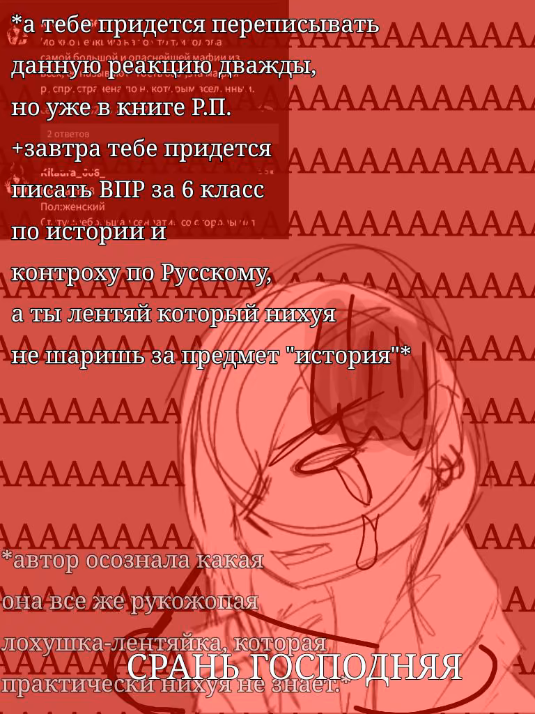 5d677c52ba1c88b69834927b4d6b58f4.avif
