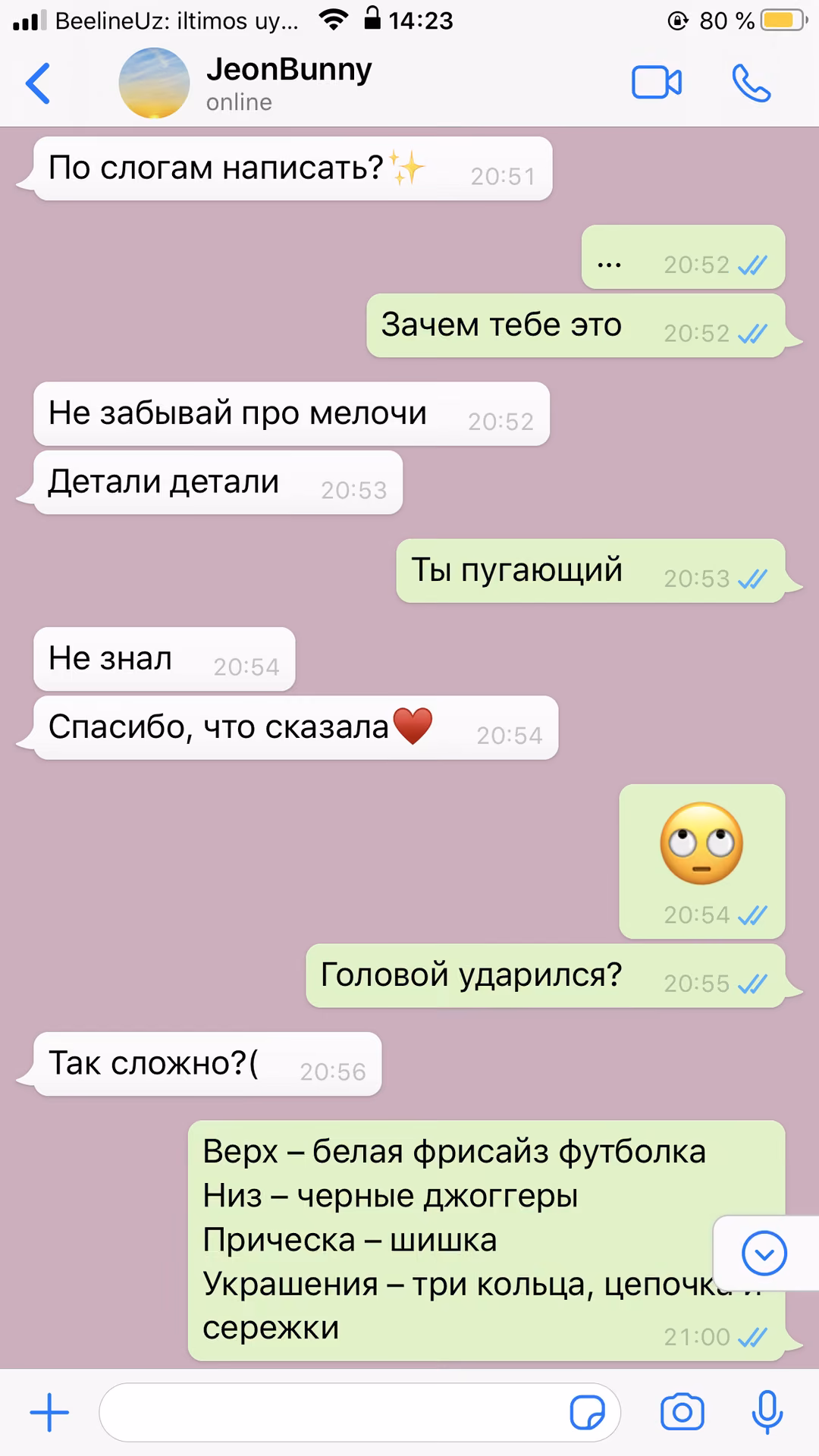 5d68b7b54affaa704ea23599b203da48.avif