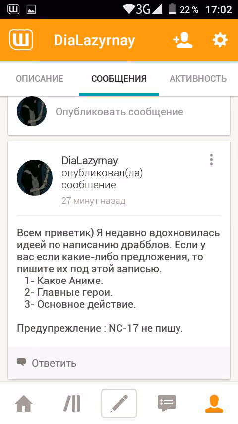 5d6adea9f0a9504266293db383d2a7fa.avif