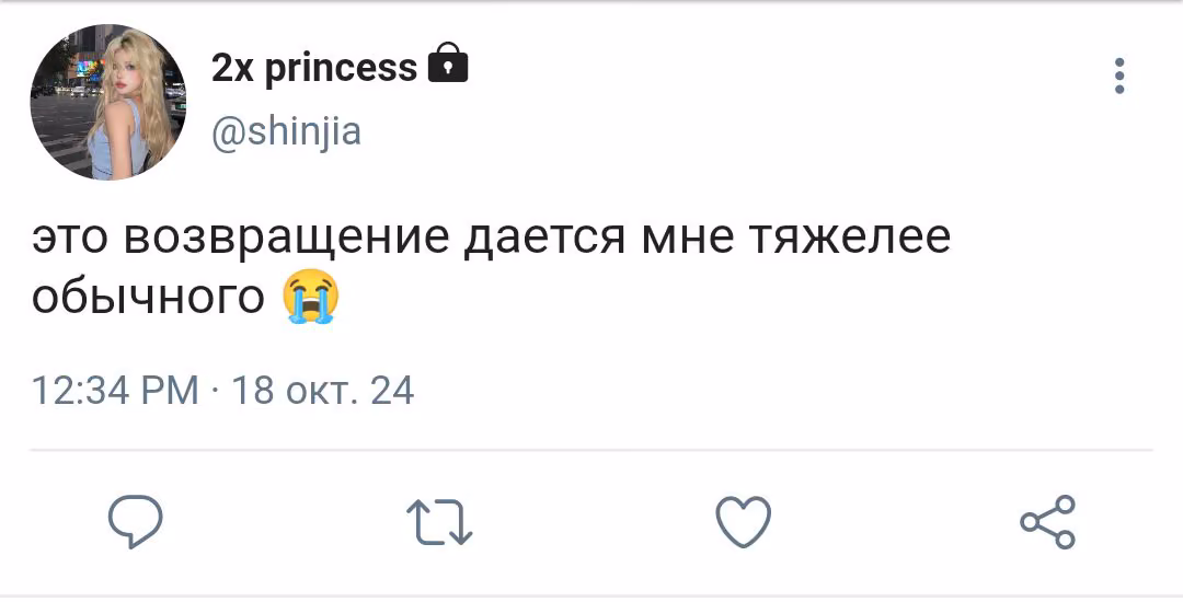 5d6c8e76c2af43115db7bf00fd31f348.avif