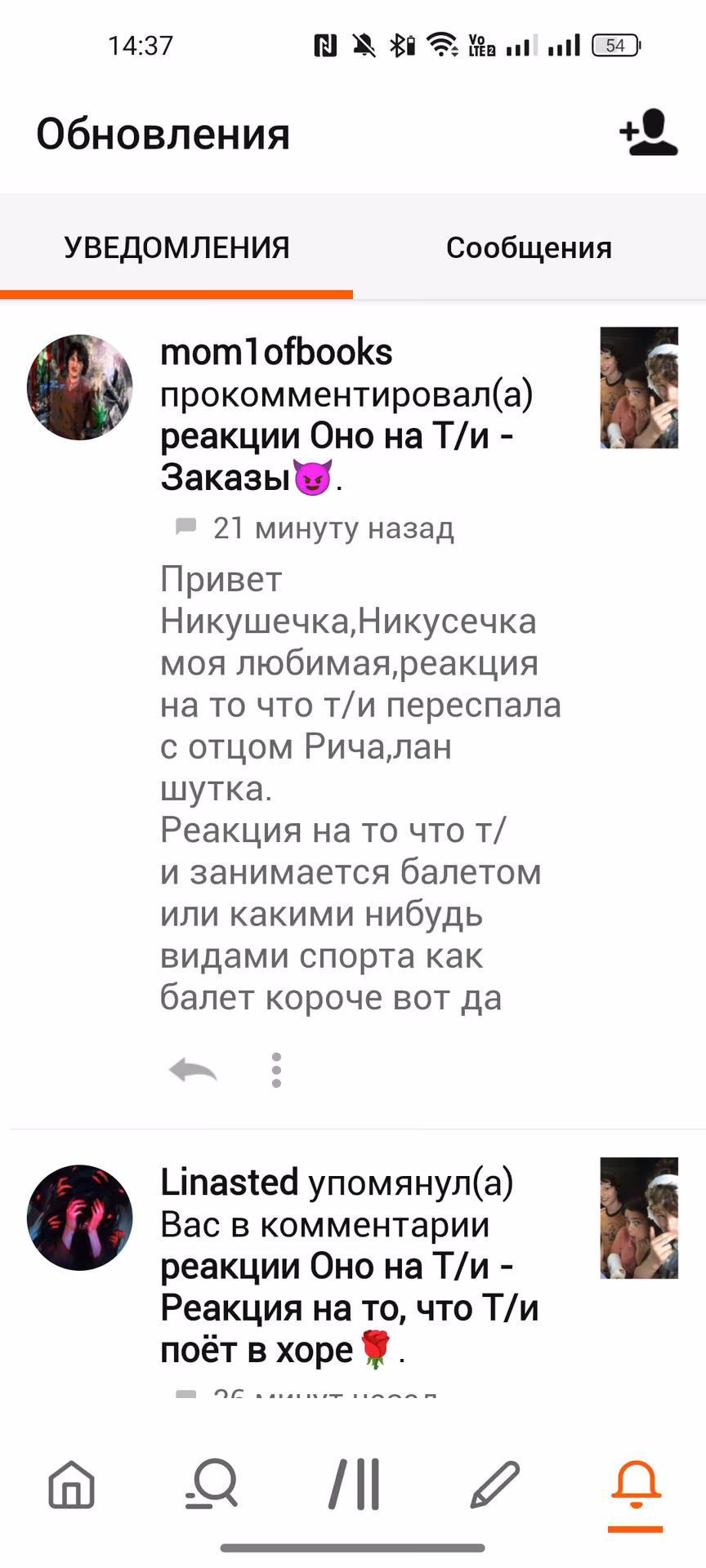 5d6ef8d1845e6306f00c5733caa2ab8a.avif