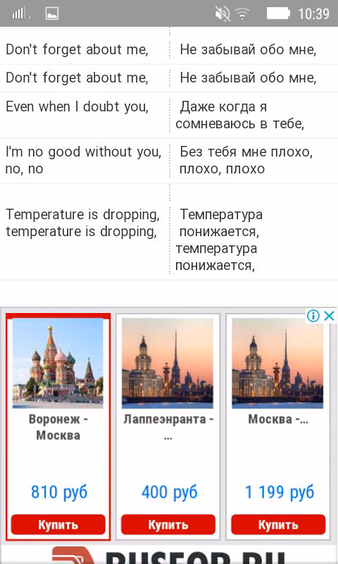 5d6fe565633b7a45d5a6572785e7955b.avif