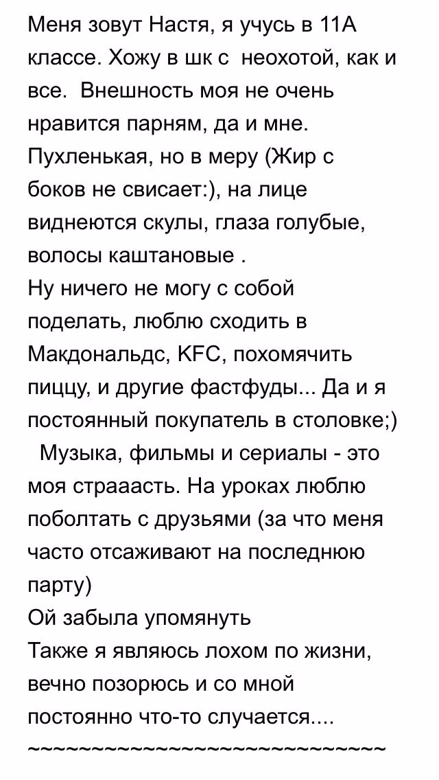 5d70c5f9dc1d8e0563bb13ac9e81c896.avif