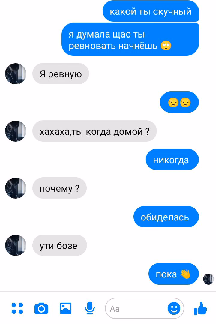 5d70e1da07f6a8d4c9695b801882b7f3.avif